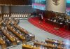 Paripurna DPR Sahkan RKUHAP Jadi Undang-Undang