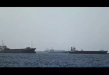 Ketegangan Selat Hormuz Memanas.